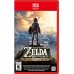The Legend of Zelda Breath of the Wild (Switch 2), ,